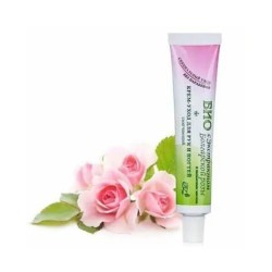 Rose Bio krém na ruce s Bulharskou růží 45 ml