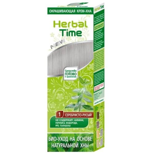 Henna Herbal Time přírodní barva na vlasy Stříbrná blond 1 75 ml