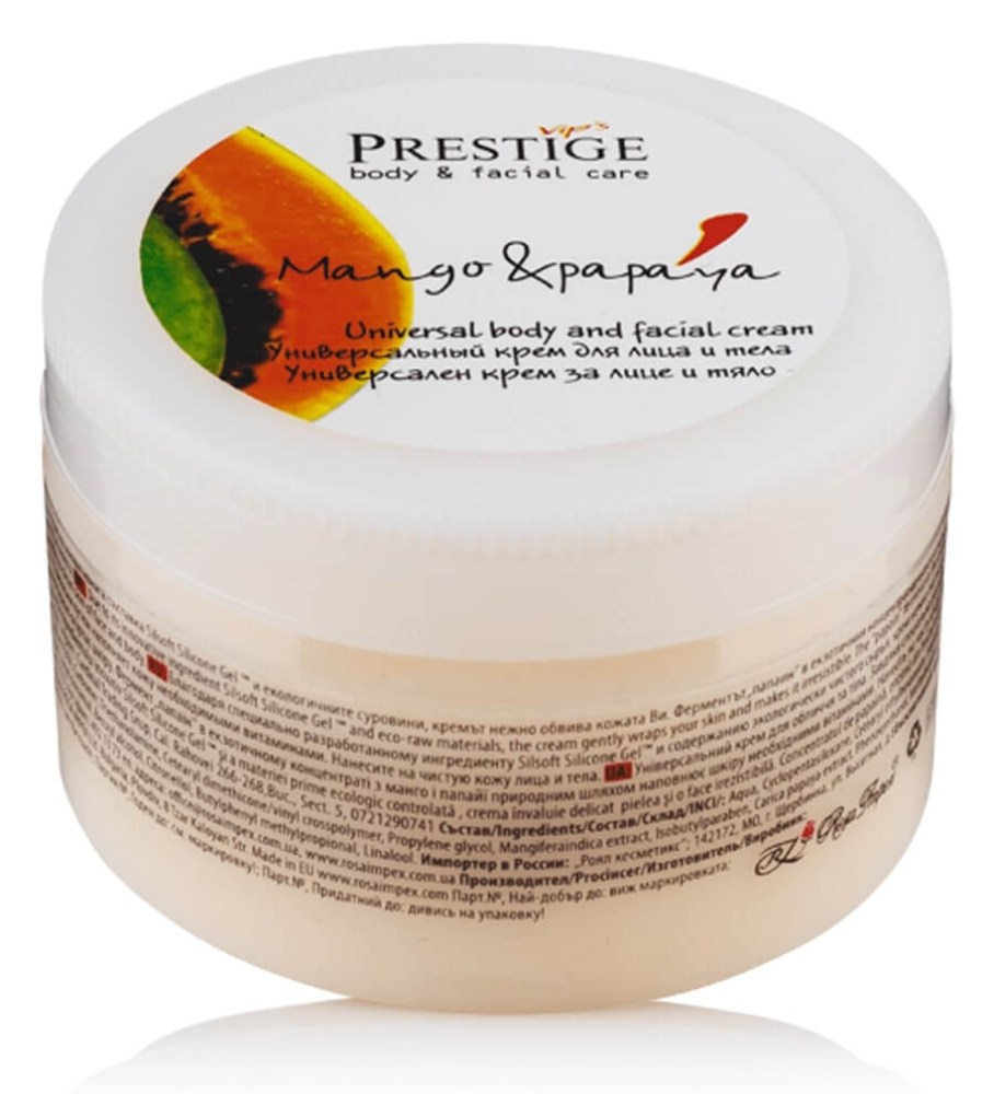 Prestige Body Univerzální pleťový a tělový krém 150 ml